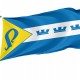 Flag of Rohatyn Region, Ivano-Frankivsk District, Patriotic Flags, Unique Design Print, Flags for Indoor & Outdoor Use - Imagine 1