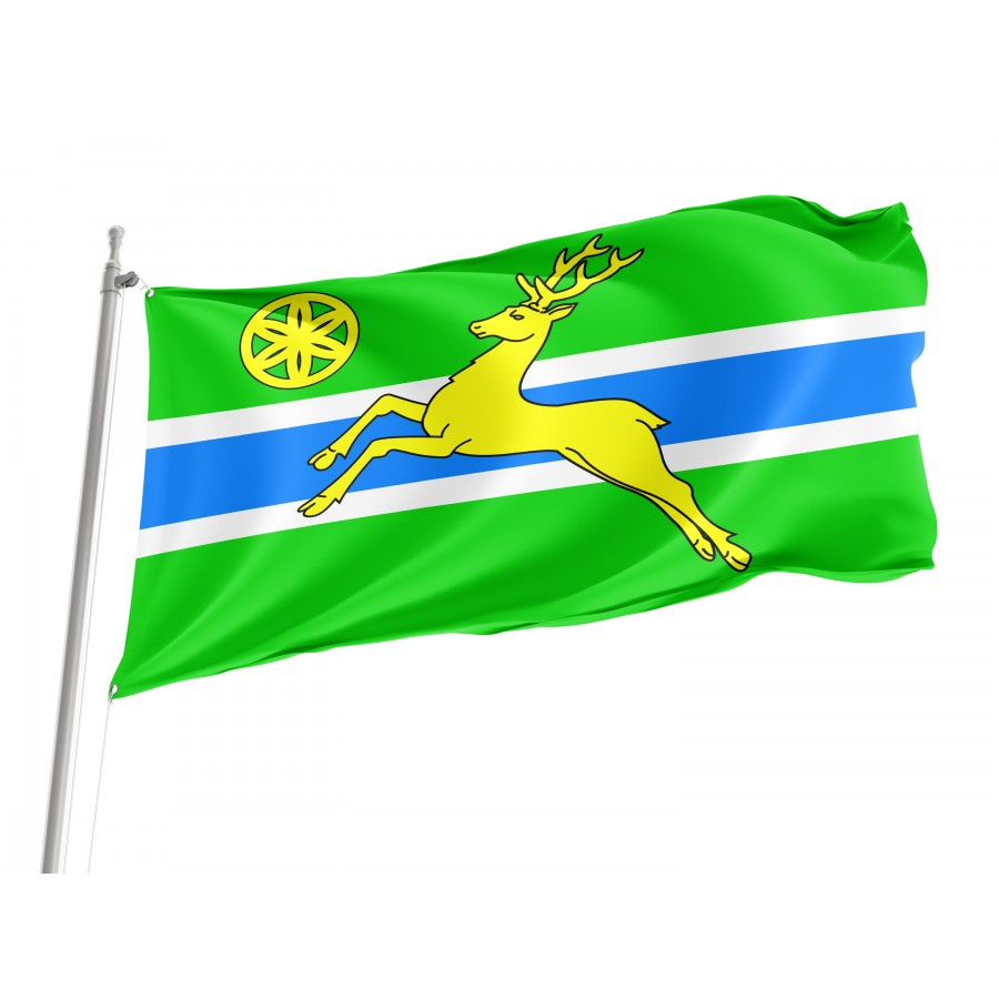 Flag of Sambir Region, Lviv District, Patriotic Flags, Unique Design Print, Flags for Indoor & Outdoor Use