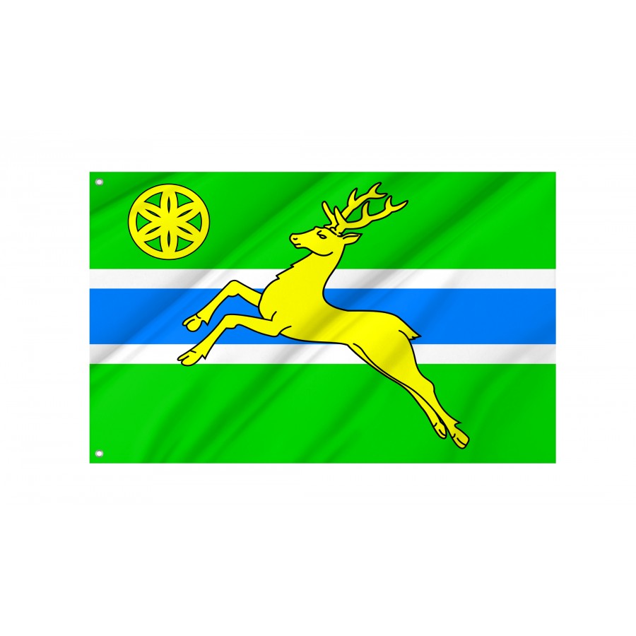 Flag of Sambir Region, Lviv District, Patriotic Flags, Unique Design Print, Flags for Indoor & Outdoor Use