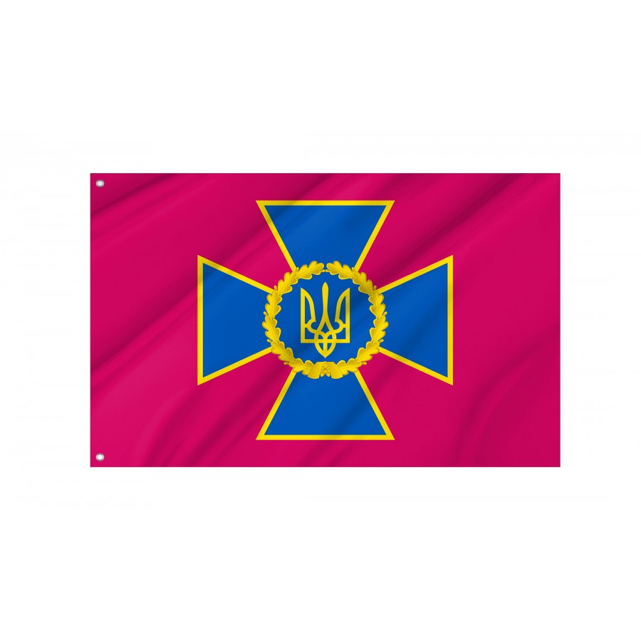 Flag of Security Service of Ukraine, Patriotic Flags, Unique Design Print, Flags for Indoor & Outdoor Use