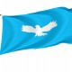 Flag of Sloviansk, Patriotic Flags, Unique Design Print, Flags for Indoor & Outdoor Use - Imagine 1