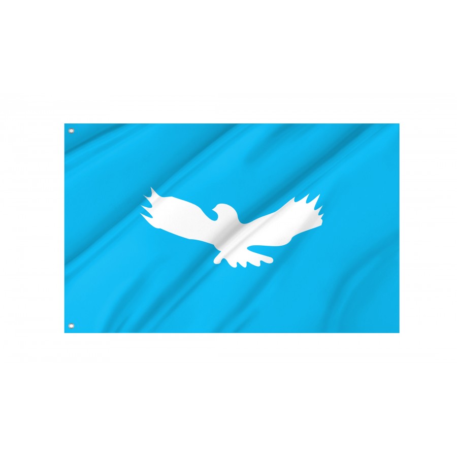 Flag of Sloviansk, Patriotic Flags, Unique Design Print, Flags for Indoor & Outdoor Use
