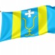 Flag of Terebovlia Region, Ternopil District, Patriotic Flags, Unique Design Print, Flags for Indoor & Outdoor Use - Imagine 1