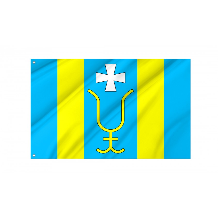 Flag of Terebovlia Region, Ternopil District, Patriotic Flags, Unique Design Print, Flags for Indoor & Outdoor Use