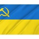 Flag of Ukraine with hammer and sickle, Patriotic Flags, Unique Design Print, Flags for Indoor & Outdoor Use - Imagine 2