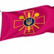 Flag of Ukrainian Defense Ministry, Patriotic Flags, Unique Design Print, Flags for Indoor & Outdoor Use - Imagine 1