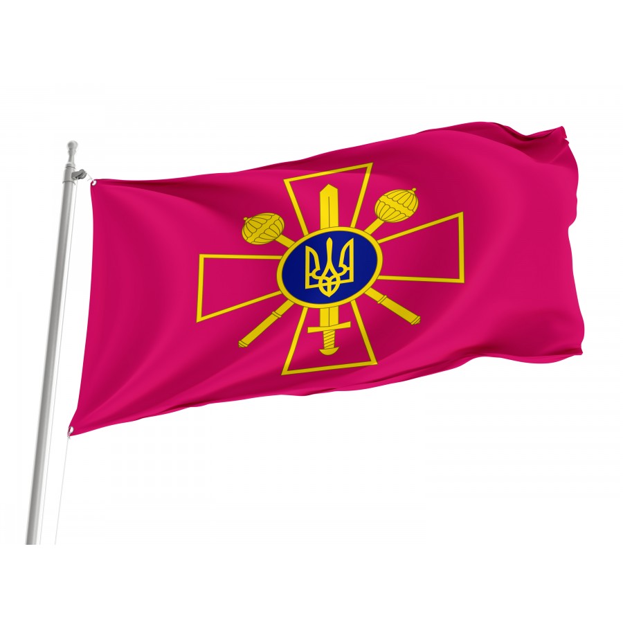 Flag of Ukrainian Defense Ministry, Patriotic Flags, Unique Design Print, Flags for Indoor & Outdoor Use