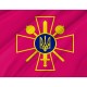 Flag of Ukrainian Defense Ministry, Patriotic Flags, Unique Design Print, Flags for Indoor & Outdoor Use - Imagine 2