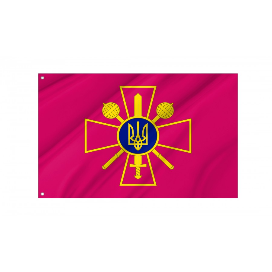 Flag of Ukrainian Defense Ministry, Patriotic Flags, Unique Design Print, Flags for Indoor & Outdoor Use