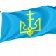 Flag of Volodymyrets Region, Rivne District, Patriotic Flags, Unique Design Print, Flags for Indoor & Outdoor Use - Imagine 1