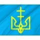 Flag of Volodymyrets Region, Rivne District, Patriotic Flags, Unique Design Print, Flags for Indoor & Outdoor Use - Imagine 2