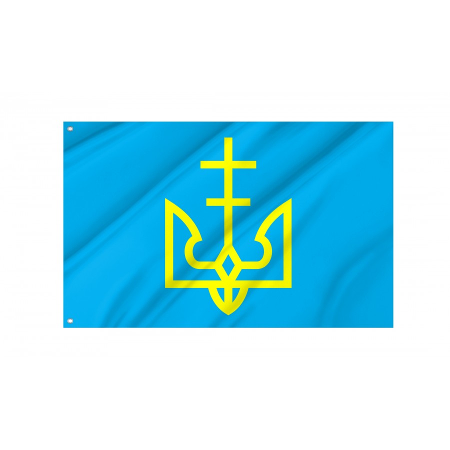 Flag of Volodymyrets Region, Rivne District, Patriotic Flags, Unique Design Print, Flags for Indoor & Outdoor Use