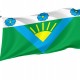 Flag of Volodymyr-Volynskyi Region, Volyn District, Patriotic Flags, Unique Design Print, Flags for Indoor & Outdoor Use - Imagine 1
