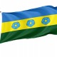 Flag of Yemilchyne Region, Zhytomyr District, Patriotic Flags, Unique Design Print, Flags for Indoor & Outdoor Use - Imagine 1