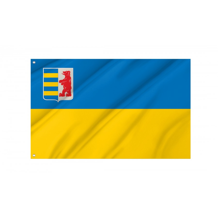 Flag of Zakarpattia District, Patriotic Flags, Unique Design Print, Flags for Indoor & Outdoor Use