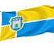 Flag of Zhytomyr, Patriotic Flags, Unique Design Print, Flags for Indoor & Outdoor Use - Imagine 1