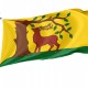 Flag of Berkshire New, Patriotic Flags, Unique Design Print, Flags for Indoor & Outdoor Use - Imagine 1