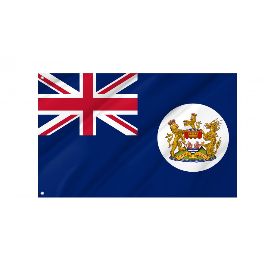 Flag Of Hong Kong Old, Patriotic Flags, Unique Design Print, Flags For Indoor & Outdoor Use - High Quality Hong Kong for Indoor and Outdoor Use