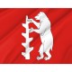 Flag of Warwickshire, Patriotic Flags, Unique Design Print, Flags for Indoor & Outdoor Use - Imagine 2