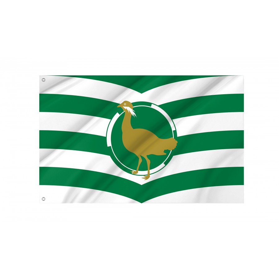 Flag of Wiltshire, Patriotic Flags, Unique Design Print, Flags for Indoor & Outdoor Use