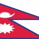 Nepal Flags for Indoor & Outdoor Use - Imagine 1