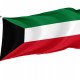 Kuwait Flag for Indoor & Outdoor Use - Imagine 1