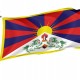 Tibet Flag for Indoor & Outdoor Use - Imagine 1