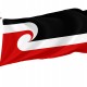 Tino Flag for Indoor & Outdoor Use - Imagine 1