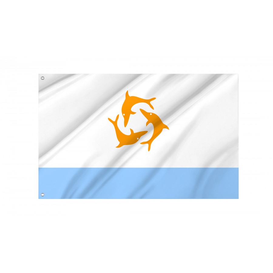Flag Of Anguilla (1967-1969), Patriotic Flags, Unique Design Print, Flags For Indoor & Outdoor Use - High Quality Anguilla for Indoor and Outdoor Use