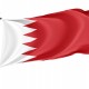 Bahrain Flag for Indoor & Outdoor Use - Imagine 1