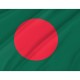 Bangladesh Flag for Indoor & Outdoor Use - বাংলাদেশ পতাকা - Imagine 2