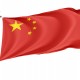 China Flag for Indoor & Outdoor Use - Imagine 1