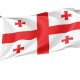 Georgia Flag for Indoor & Outdoor Use - Imagine 1