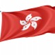 Flag of Hong Kong, Patriotic Flags, Unique Design Print, Flags for Indoor & Outdoor Use - Imagine 1