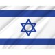 Israel Flag for Indoor & Outdoor Use - Imagine 2