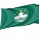 Macau Flag for Indoor & Outdoor Use - Imagine 1