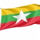 Myanmar Flag for Indoor & Outdoor Use - Imagine 1