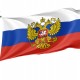 Russia Crest Flag for Indoor & Outdoor Use - Imagine 1