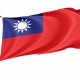 Taiwan Flag for Indoor & Outdoor Use - Imagine 1