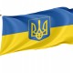 Ukraine Flag for Indoor & Outdoor Use - Imagine 1