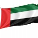 United Arab Emirates Flag for Indoor & Outdoor Use - Imagine 1