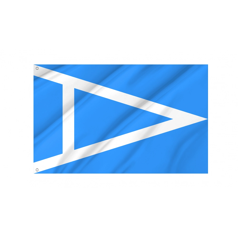 Argentine Vexillological Association Flag for Indoor & Outdoor Use Argentine Vexillological Association Flag for Indoor & Outdoor Use