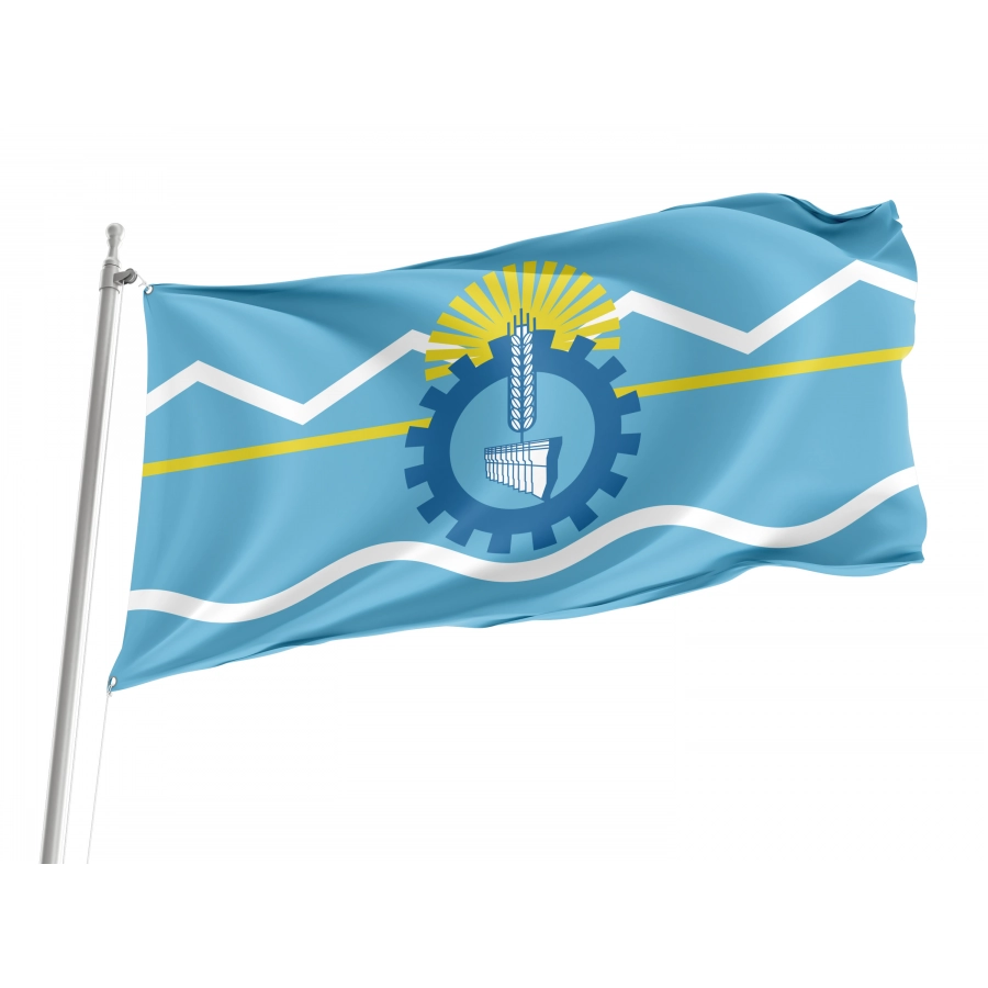 Flag of Chubut, Patriotic Flags, Unique Design Print, Flags for Indoor & Outdoor Use