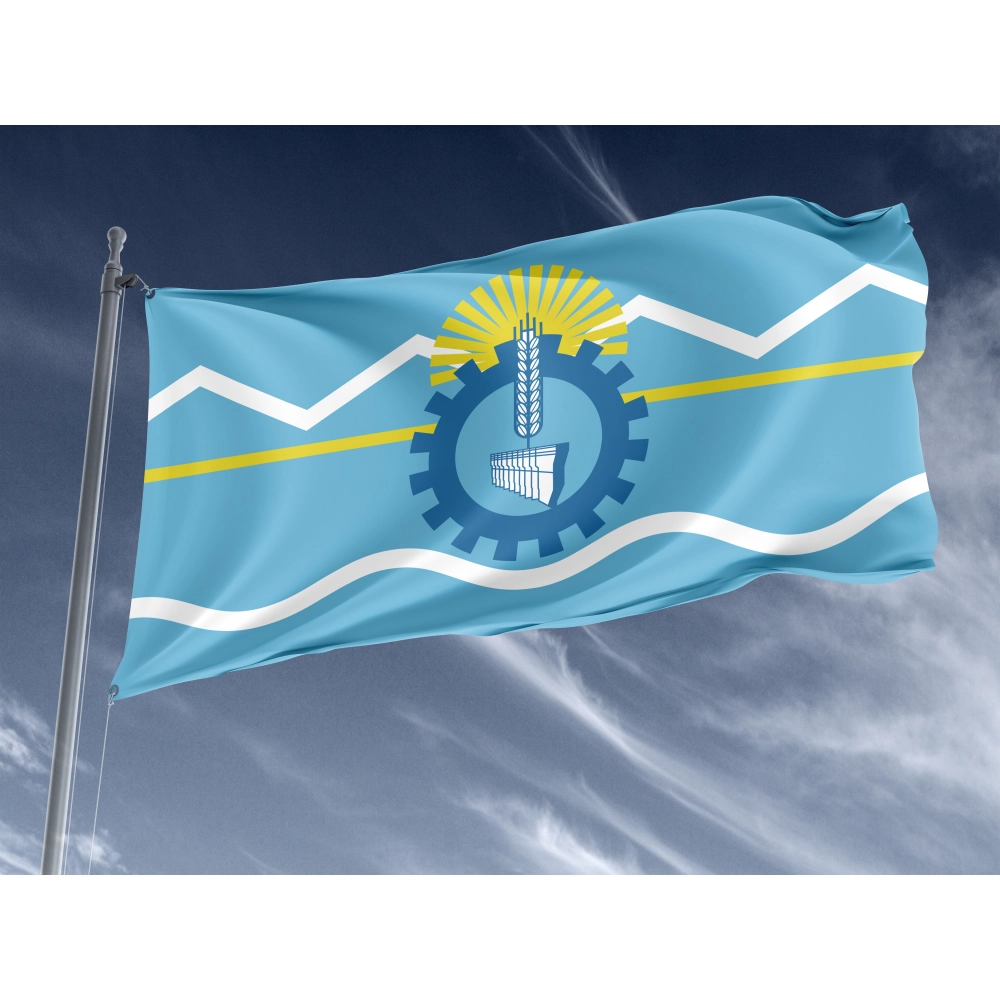 Chubut Flag for Indoor & Outdoor Use