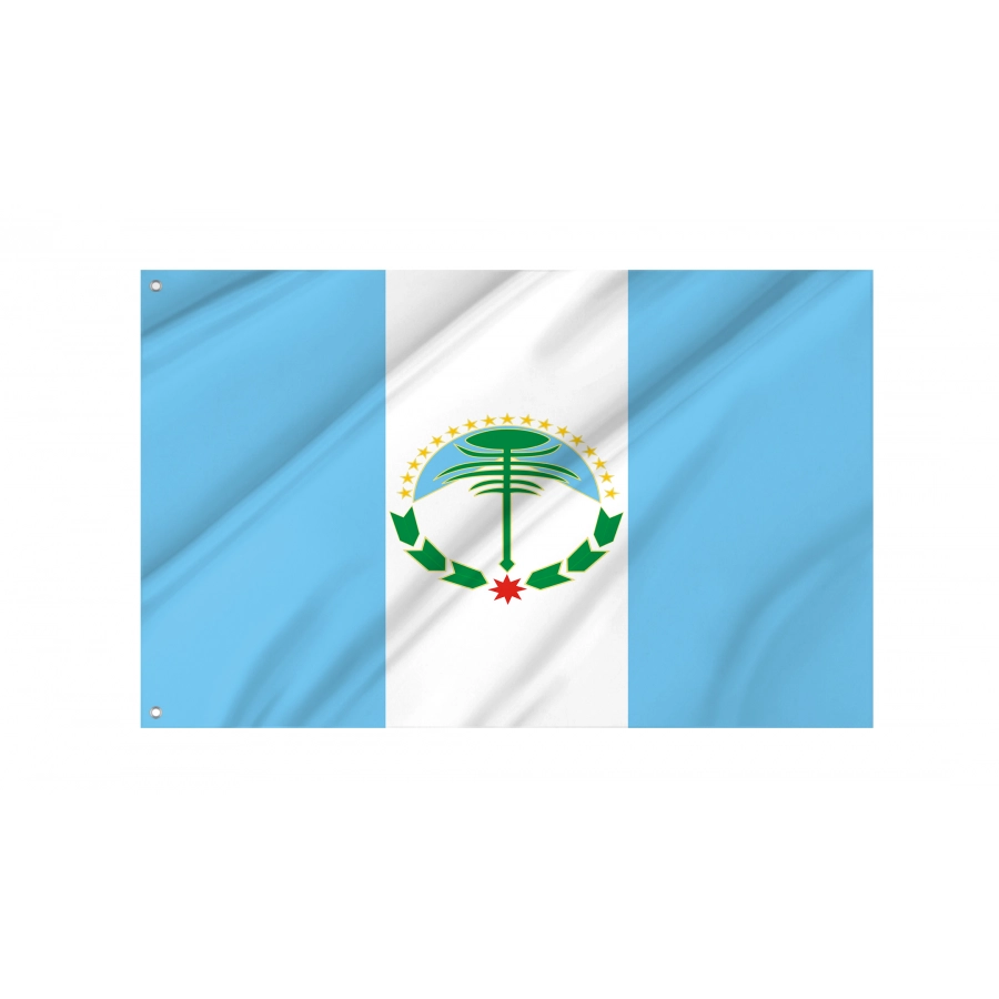 Flag of Neuquen, Patriotic Flags, Unique Design Print, Flags for Indoor & Outdoor Use