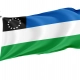 Río Negro Flag for Indoor & Outdoor Use - Imagine 1