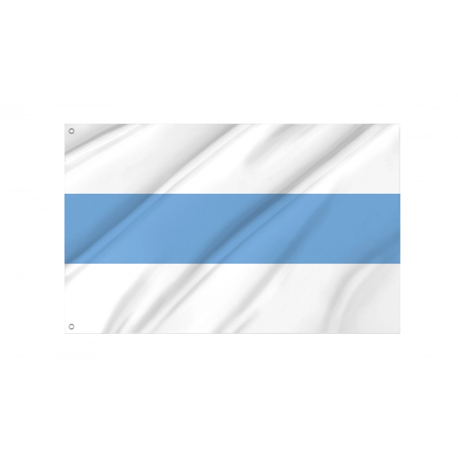 Flag of Tucumán, Patriotic Flags, Unique Design Print, Flags for Indoor & Outdoor Use