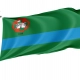 Jundiaí Flag for Indoor & Outdoor Use - Imagine 1