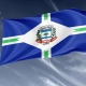 Limeira Flag for Indoor & Outdoor Use - Imagine 2