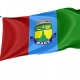 Magé Flag for Indoor & Outdoor Use - Imagine 1